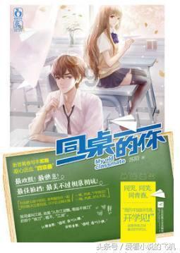 逃离死亡岛