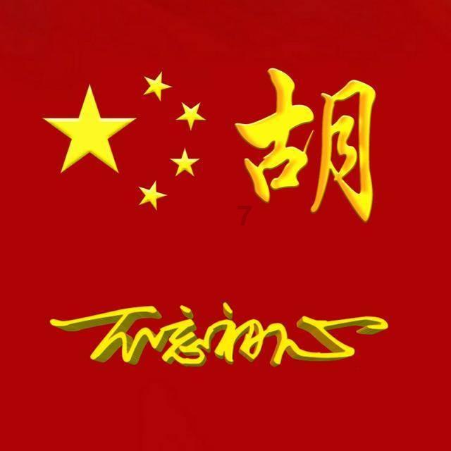 为什么发达国家的人都那么富有？游戏画面