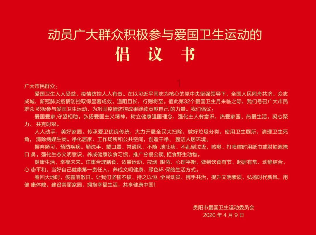 198乘3.6，这个问题我问的是198乘3.6为什么出现的是198乘36？咋回事？